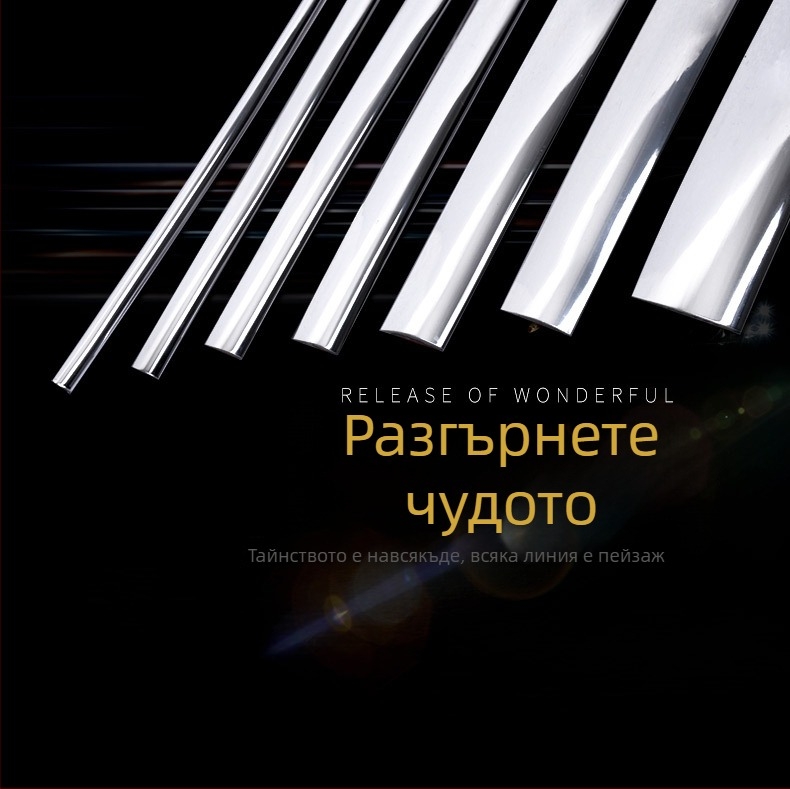Автомобилна декоративна лайсна за прозорци, електроплатена, анти-ударна, универсална съвместимост, за автомобили с автоматична скоростна кутия