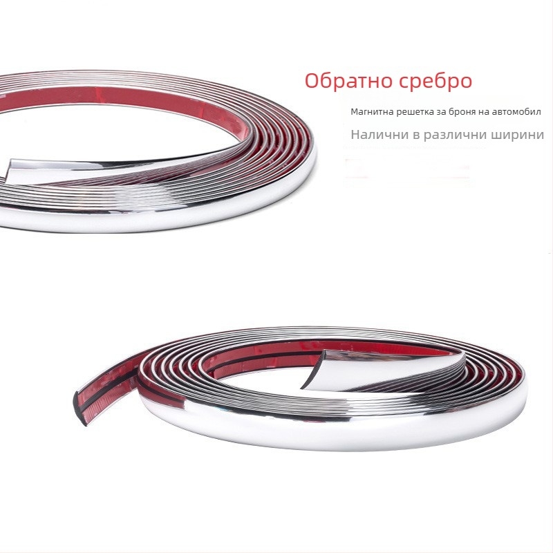 Автомобилна декоративна лайсна за прозорци, електроплатена, анти-ударна, универсална съвместимост, за автомобили с автоматична скоростна кутия