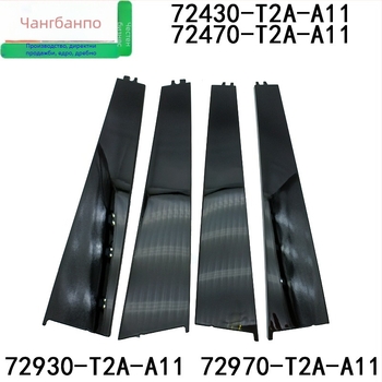 Honda Accord Предни декоративни лайсни за прозорци – лява и дясна, 2014–2018, пластмаса, артикулни номера 72430-T2A-A01 / 72470-T2A-A01