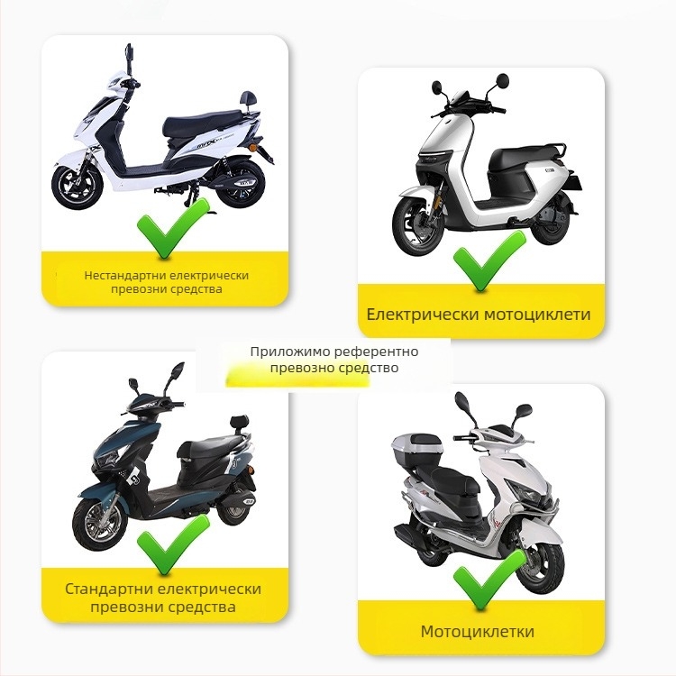 Ice Silk калъф за седалка за електрически превозни средства — лято, с персонализирано лого, без пълнител