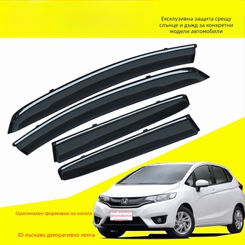 Акрилни дъждовни щитове за Honda Fit (2014–), комплект от 4 броя, лесна инсталация