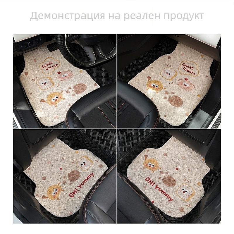 Автомобилен подов килим за водача – единична част, универсално съвпадение, забавен карикатурен дизайн, материал Silk circle, марка Yu cen