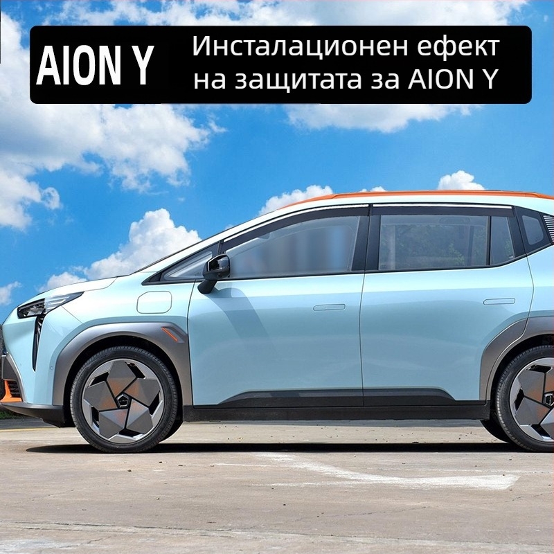 Автомобилен страничен дъждовник за прозорци – акрил, комплект от 4 броя, монтаж с лепило и куки, за Trumpchi с автоматична трансмисия, съвместим с 21 модела