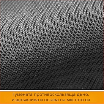 Общи подложки за автомобилни подове – диатомова глина, устойчиви на замърсяване, против изплъзване, комплект от 3 части, марка Dakai