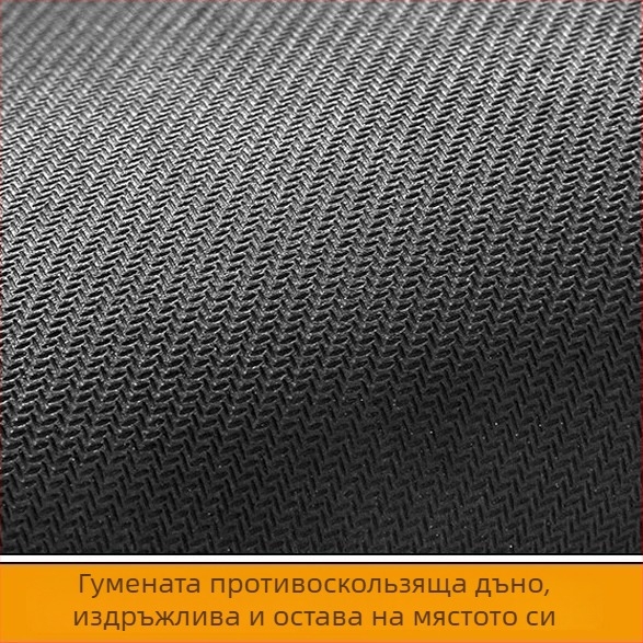 Общи подложки за автомобилни подове – диатомова глина, устойчиви на замърсяване, против изплъзване, комплект от 3 части, марка Dakai