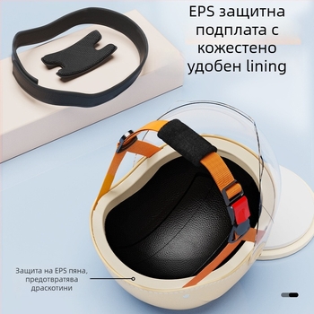 AXK мотоциклетен шлем, ABS корпус, унисекс дизайн, 3C сертифициран (№ 2022091105020564)