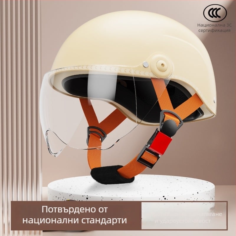 AXK мотоциклетен шлем, ABS корпус, унисекс дизайн, 3C сертифициран (№ 2022091105020564)