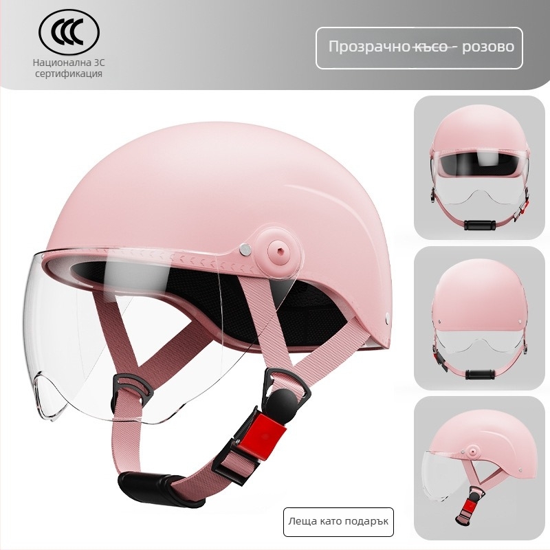AXK мотоциклетен шлем, ABS корпус, унисекс дизайн, 3C сертифициран (№ 2022091105020564)