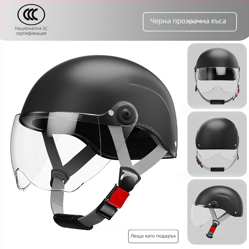 AXK мотоциклетен шлем, ABS корпус, унисекс дизайн, 3C сертифициран (№ 2022091105020564)