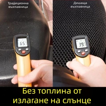 Калъф за седалка на електрически велосипед - Ice Silk материал, подходящ за всички сезони, с лого отпечатано, без пълнител