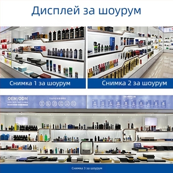 Паста за възстановяване на хромирани части за автомобилни прозорци – модел G172, премахване на ръжда, 3-годишен срок на годност, Grebeme
