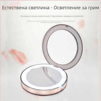 Du Meina LED огледало за грим със подсветка, сгъваемо двустранно огледало 2–10x увеличение, пластмасова рамка, сребърно огледало, персонализируемо лого