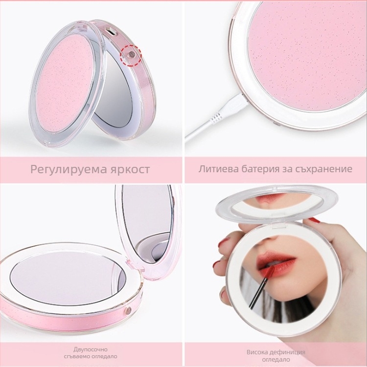 Du Meina LED огледало за грим със подсветка, сгъваемо двустранно огледало 2–10x увеличение, пластмасова рамка, сребърно огледало, персонализируемо лого