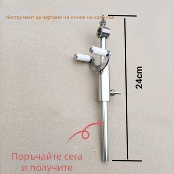 Инструмент за скициране на калник за автомобил за ремонт на вдлъбнатини по ламарината, марка Peler; капацитет: свържете се с обслужване на клиенти; обработка и персонализация: няма