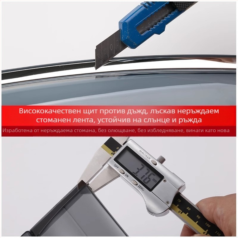 Kaitu Rain Eyebrow за прозореца на автомобила, органично стъкло, съвместимо с JMC
