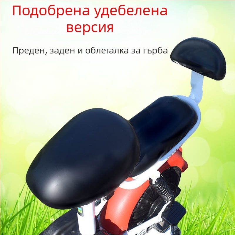 PU калъф за седалка на електрически велосипед, водоустойчив, UV-устойчив, универсално пасва, всесезонен