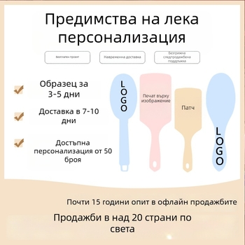 Сгъваем огледален ключодържател с печатано лого и персонализирана обработка; ABS рамка, сребърно огледало; подходящ за спалня, баня и търговски пространства