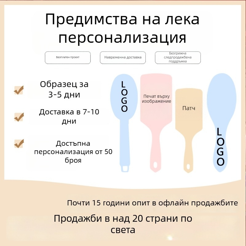 Сгъваем огледален ключодържател с печатано лого и персонализирана обработка; ABS рамка, сребърно огледало; подходящ за спалня, баня и търговски пространства