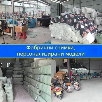 Универсален калъф за седалка на електрическо колело с пълно покритие и мрежеста конструкция, топлоизолационен и слънцезащитен, дишащ; полиестер; всесезонен; печат на лого; възможност за персонализиране.