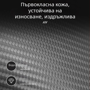 Калъф за седалка на електрическо превозно средство, PU материал, универсален за всички сезони, марка Kepu, код на продукта KP-TXWZD-001