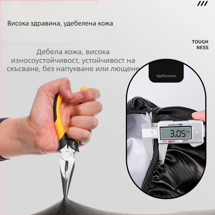 Калъф за седалка на електрическо превозно средство, PU материал, универсален за всички сезони, марка Kepu, код на продукта KP-TXWZD-001