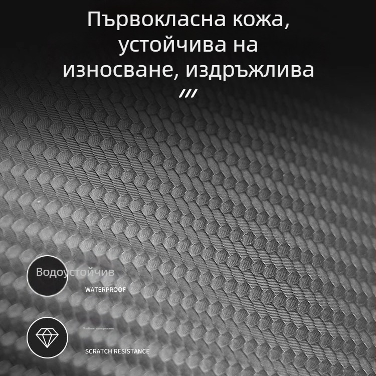 Калъф за седалка на електрическо превозно средство, PU материал, универсален за всички сезони, марка Kepu, код на продукта KP-TXWZD-001