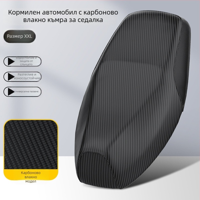 Калъф за седалка на електрическо превозно средство, PU материал, универсален за всички сезони, марка Kepu, код на продукта KP-TXWZD-001