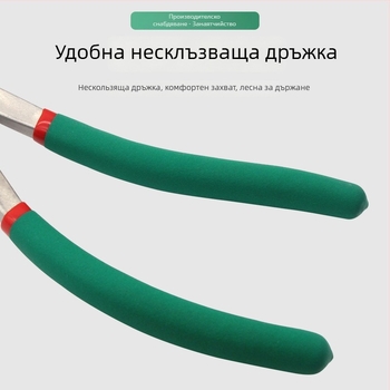 Клещи Eagle-Beak за автомобилна ламарина – конкавна/конвексна формировка, захващане на ръбове, ремонт на вдлъщини, сплавна стомана