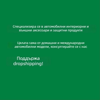 Декоративна рамка за задна противотуманна светлина за Toyota Highlander 2014-2019, ABS материал, хромирана гланцова повърхност