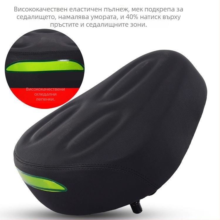 Седло за електрически велосипед със 6-точково ударопоглъщане, PU покритие, памучно пълнеж, водоустойчиво, универсално пасване
