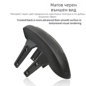 JS марка Заден калник за мотоциклет A – PP с метална скоба, стандарт, съвместим със мотори с квадратни/плоски вилки