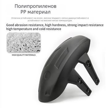 JS марка Заден калник за мотоциклет A – PP с метална скоба, стандарт, съвместим със мотори с квадратни/плоски вилки