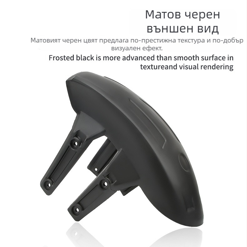 JS марка Заден калник за мотоциклет A – PP с метална скоба, стандарт, съвместим със мотори с квадратни/плоски вилки