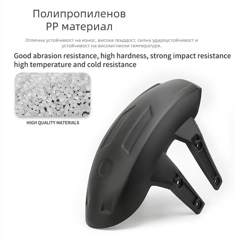 JS марка Заден калник за мотоциклет A – PP с метална скоба, стандарт, съвместим със мотори с квадратни/плоски вилки