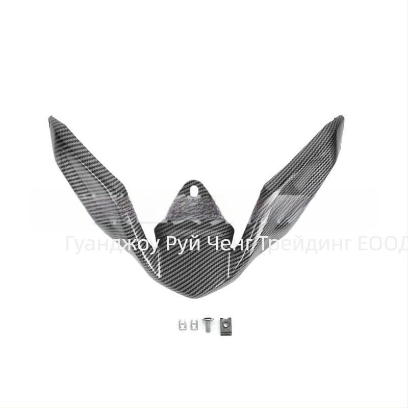 Удължител на предно калник в стил птичи клюн за BMW R1200GS (2018-2020) и BMW R1250GS LC (2018-2023) — Vansong, пластмаса