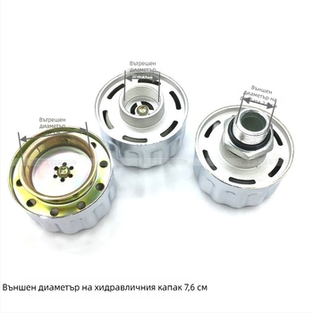 Комплект резервни части за екскаватор: изпускателен клапан, капак на хидравличния резервоар за масло и вентилационен капак за XCMG Lovol Longgong Xiagong