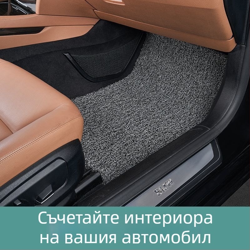Гумена подова подложка, тип килим, за петместен автомобил; износоустойчива; водоустойчива.