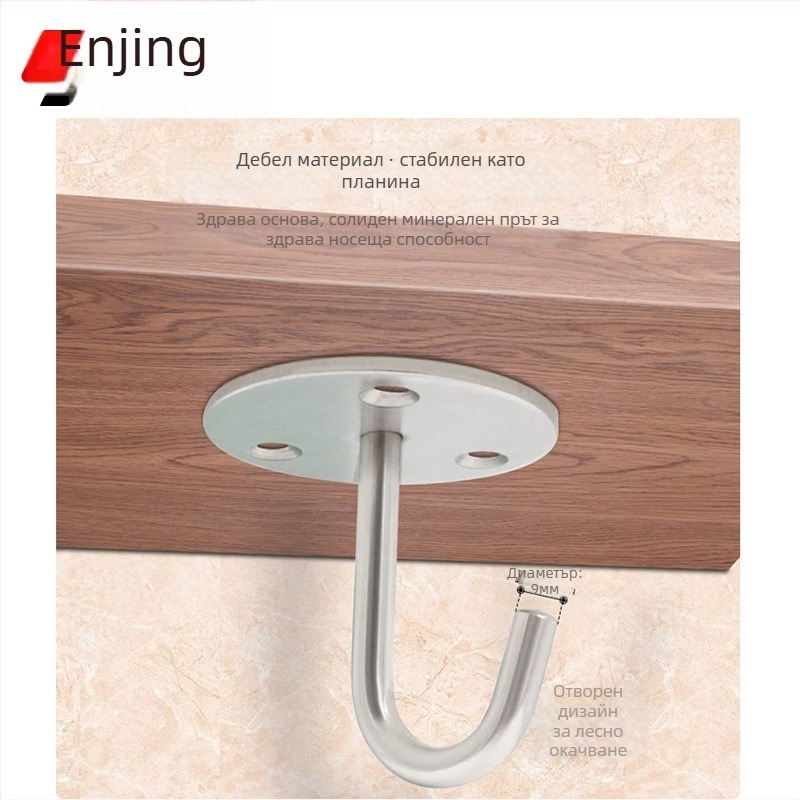 Малка закачалка за стена/таван за фиксиране на лампа или вентилатор, модел Small Hanging Hook 1 Piece, материал 304 неръждаема стомана, стил модерен минимализъм, артикул 392