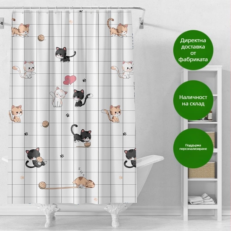 Душ завеса PEVA със принт котки, стил модерен минимализъм, персонализация, марка Dome