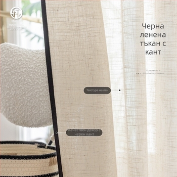 Полиестерна завеса в японски стил за дневна, кабинет, ресторант и антре – декоративна