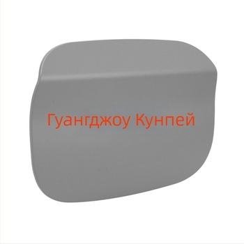 Капак на горивния резервоар за CLA W117, част 1177570006