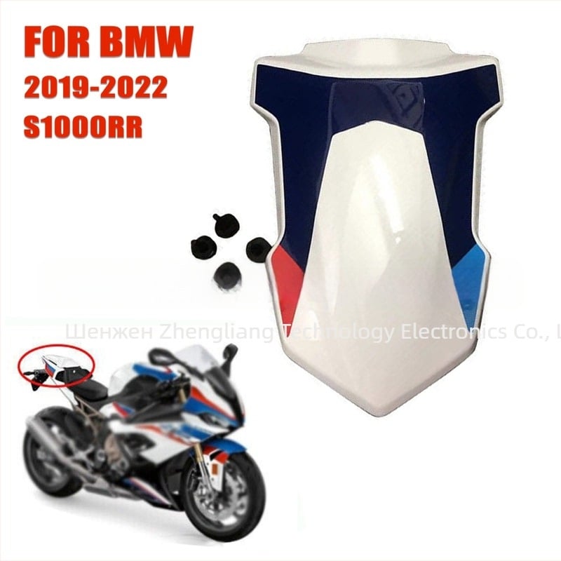 Задна капачка за гърбица за BMW S1000 RR 2019-2022 — ABS инжекционна пластмаса, декоративна защита, марка ZL