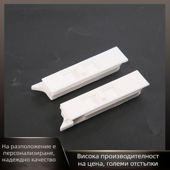 Съединител за релса на завеси, странично монтиран, блокираща релса, плъзгащ водач; персонализиране: Да, стил: модерен минимализъм