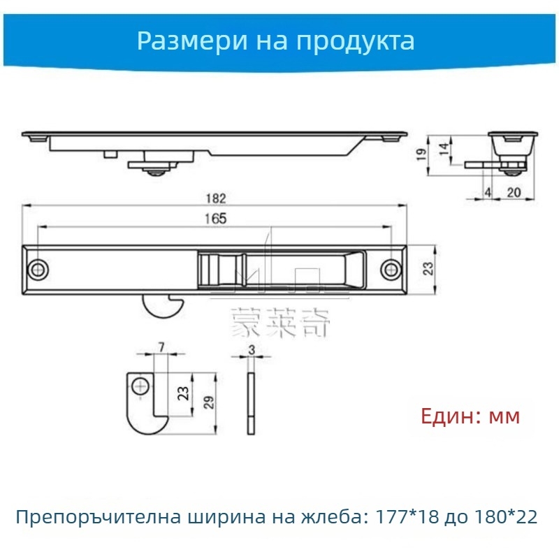 Кука за ключалка с полумесец за врати и прозорци — цинкова сплав, висяща дъгова прозоречна ключалка, марка Hang Hong, стил модерна простота