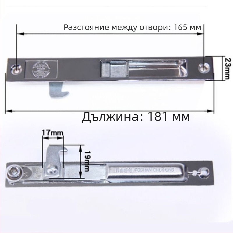 Кука за ключалка с полумесец за врати и прозорци — цинкова сплав, висяща дъгова прозоречна ключалка, марка Hang Hong, стил модерна простота