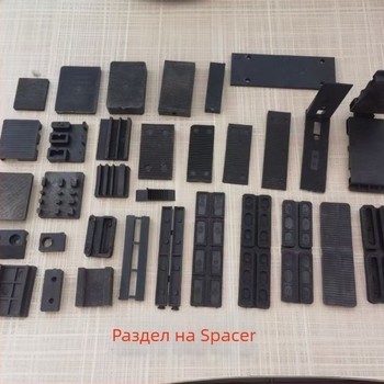 Комплект за обков за врати и прозорци - PP материал, модерен минималистичен стил, за аксесоари за врати и прозорци