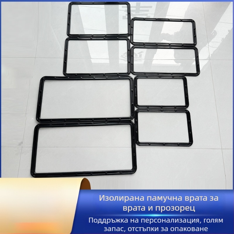 Аксесоари за дверна завеса и прозоречна рамка – метални, стил модерен минимализъм