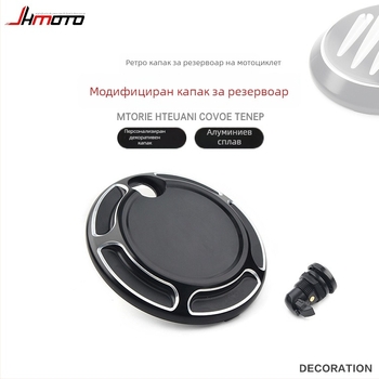 jh CNC алуминиева капачка за резервоар за Harley Touring Glide 2008-2016 с декоративен стикер