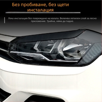 ABS предни фарови вежди стикери за Volkswagen Polo Mk6 2019+, AMP-Z марка, персонализирана външна модификация