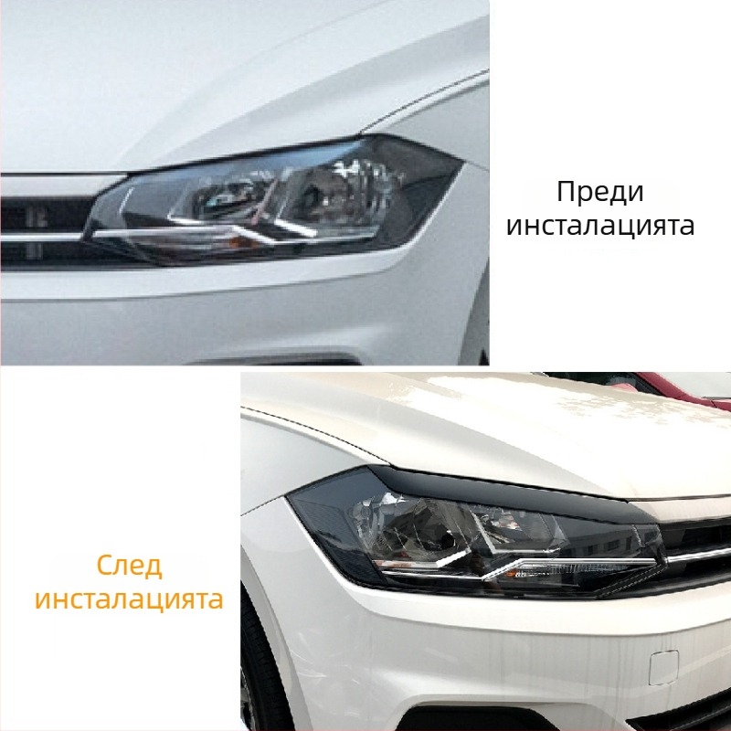 ABS предни фарови вежди стикери за Volkswagen Polo Mk6 2019+, AMP-Z марка, персонализирана външна модификация